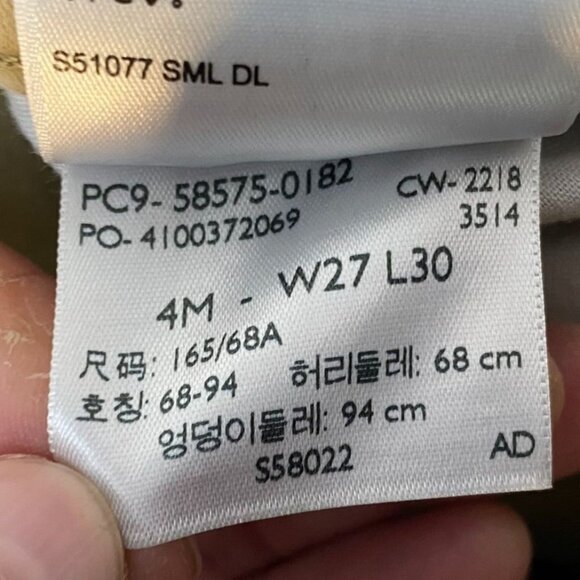 Levi's Women's Jeans Size 4M or 27x30 Mid Rise Skinny Khaki Casual Stretch - Picture 7 of 16